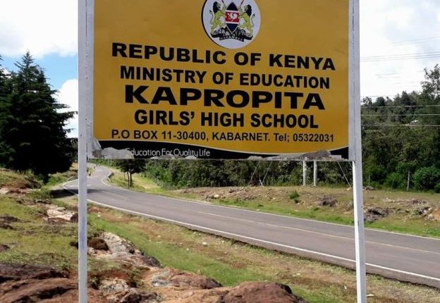 Kapropita Girls High School